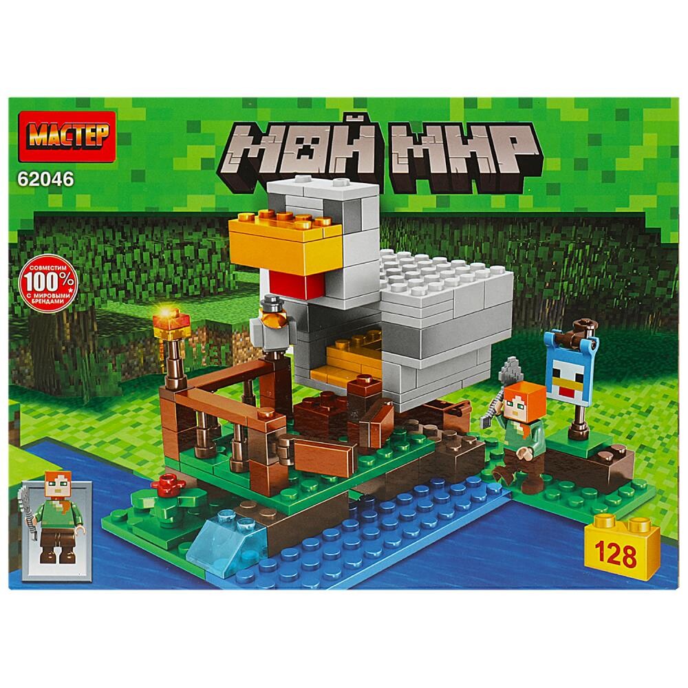 

МАСТЕР 62046-CY