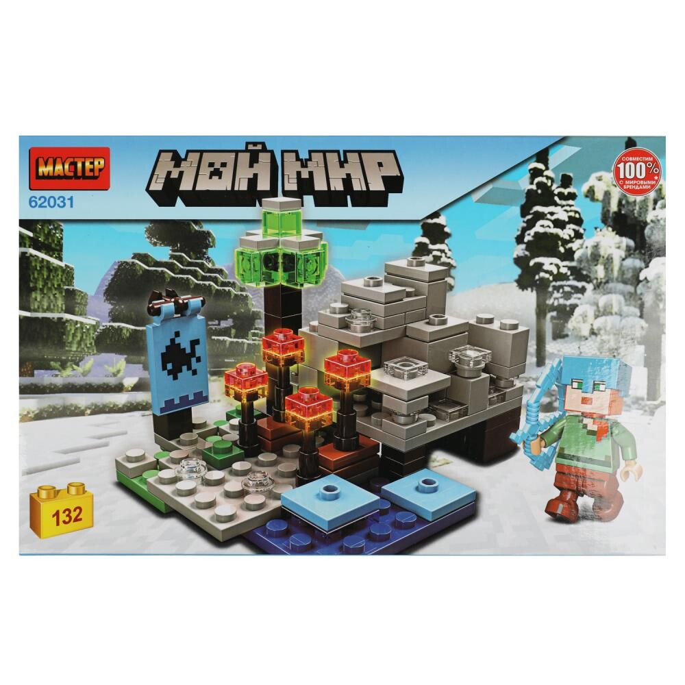 

МАСТЕР 62031-CY