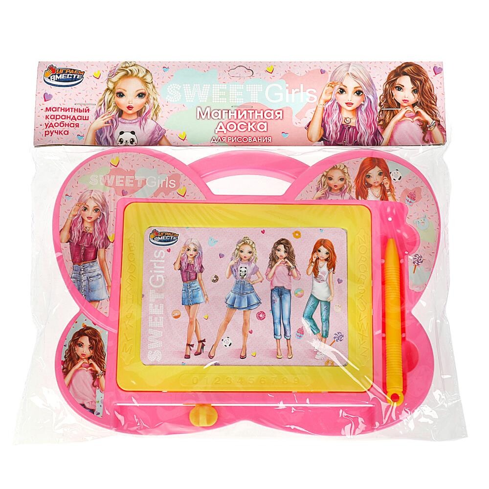 

Доска магнитная ИГРАЕМ ВМЕСТЕ B1358843-TM