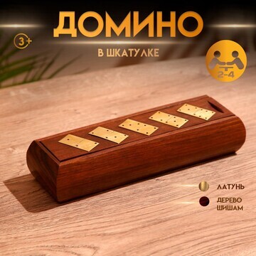 Игра настольная No brand