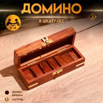 Игра настольная No brand