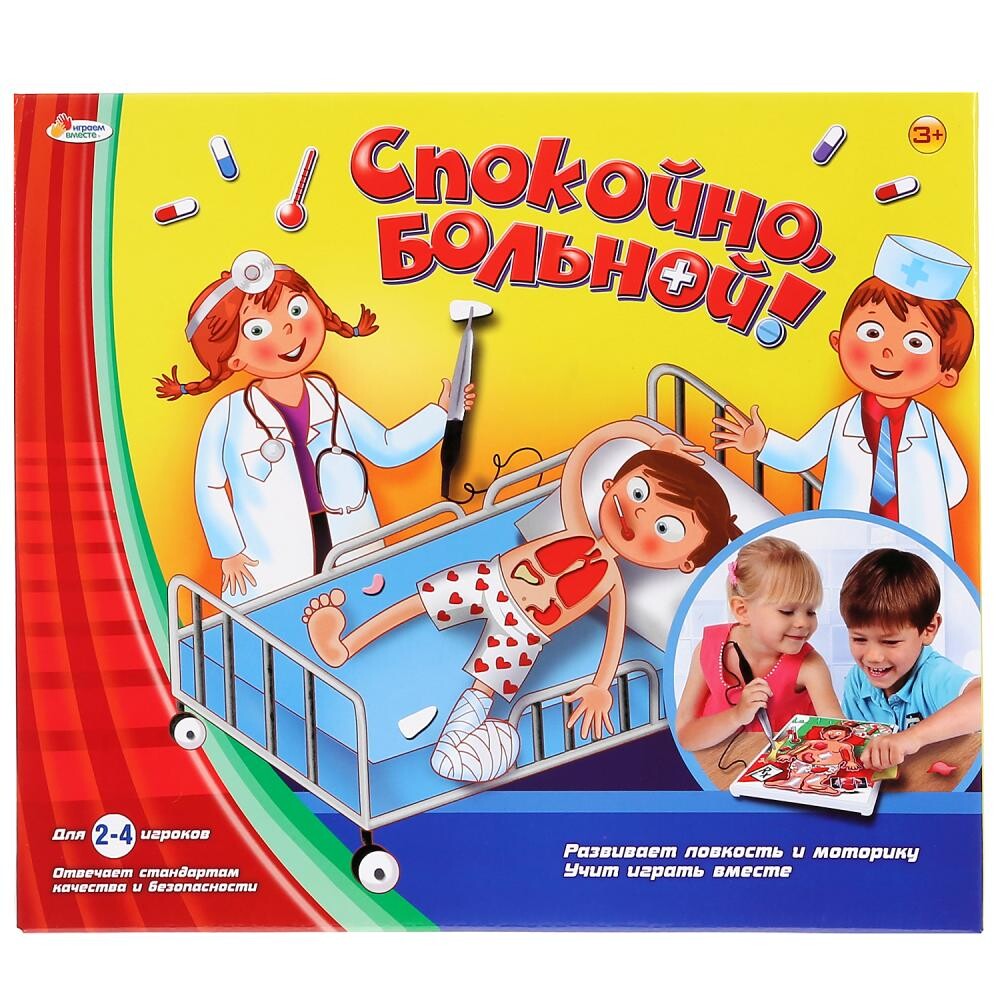 

Игра настольная Умные игры B1354573-R