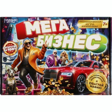 Игра настольная Умные игры 4660254421516