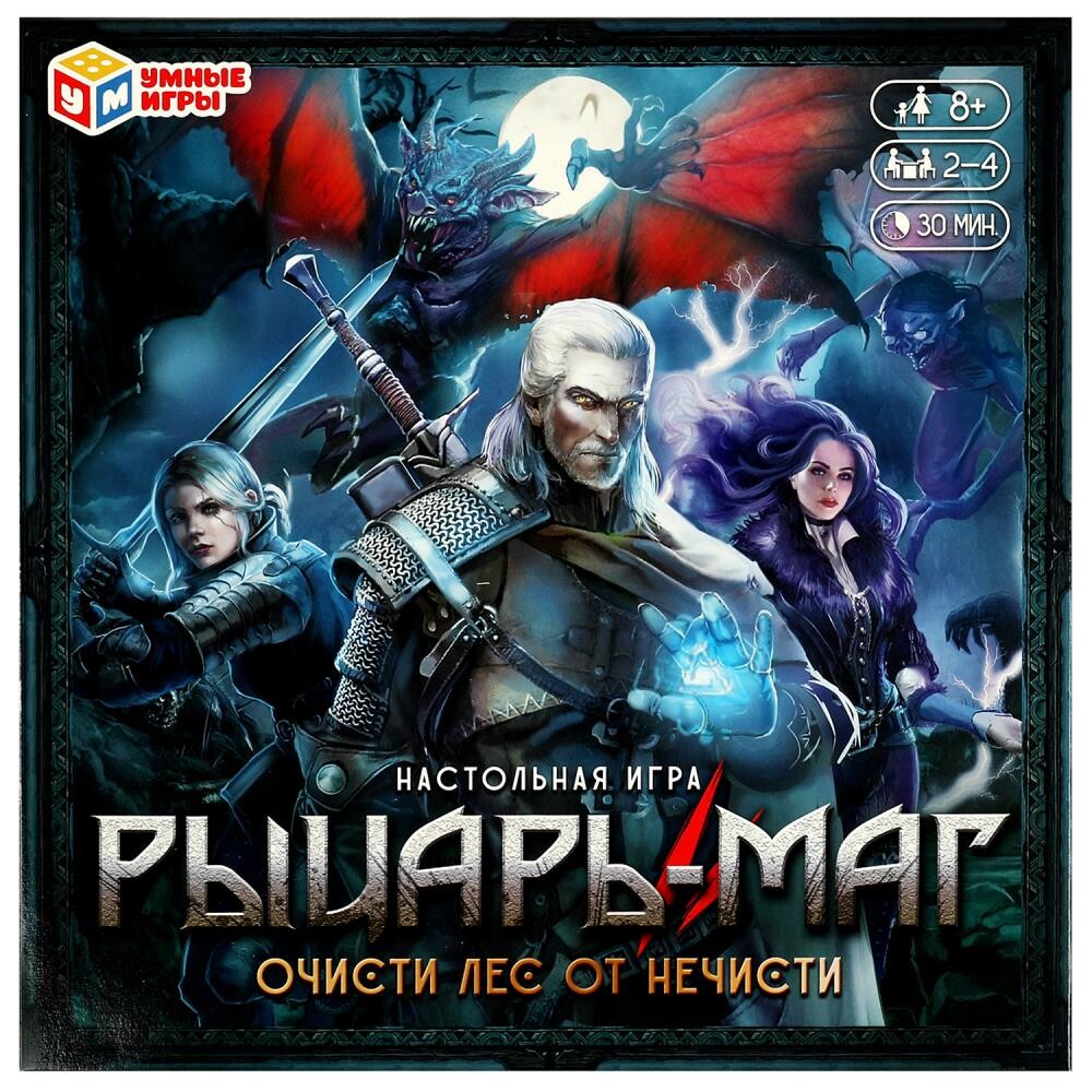

Игра настольная Умные игры 4650250574040, Разноцветный