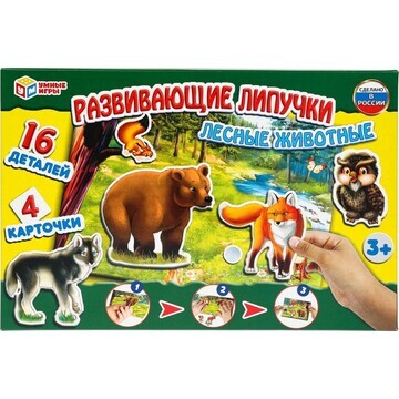 Игра настольная Умные игры 4690590125007