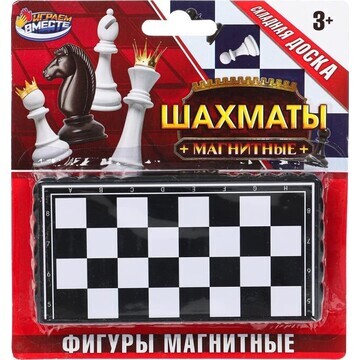 Игра настольная логическая ИГРАЕМ ВМЕСТЕ