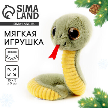 Мягкая игрушка Milo toys