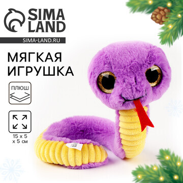 Мягкая игрушка Milo toys