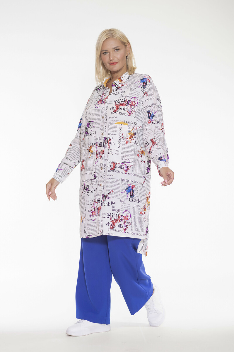 Pyjama amazone sale