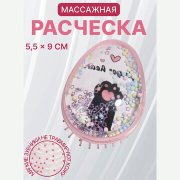 Расческа - шейкер QF