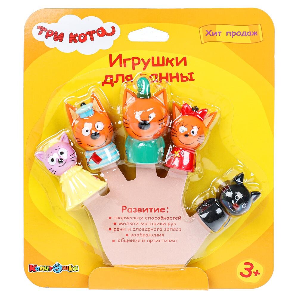 

Набор для ванны Три Кота, ИГРАЕМ ВМЕСТЕ LX-FT1804-B01