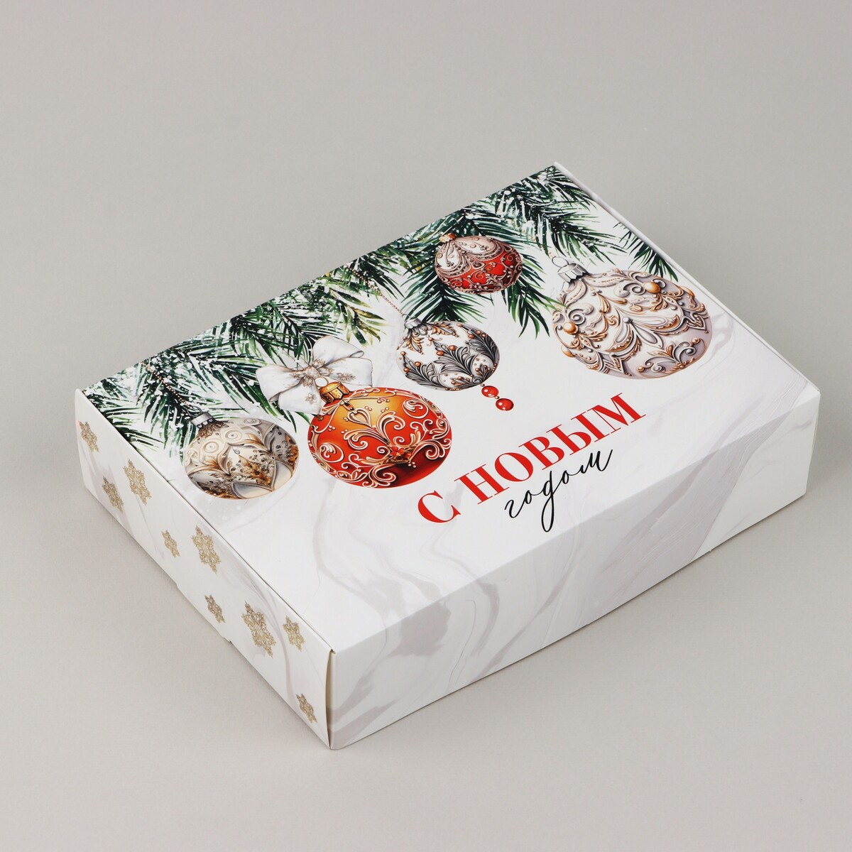 

Коробка складная, Бежевый