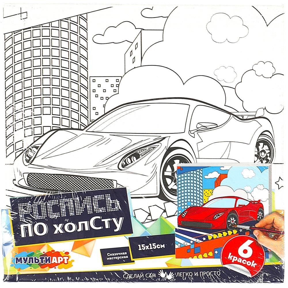 

Набор для росписи холстов по контуру, по номерам МУЛЬТИ АРТ CANV15X15-MACAR