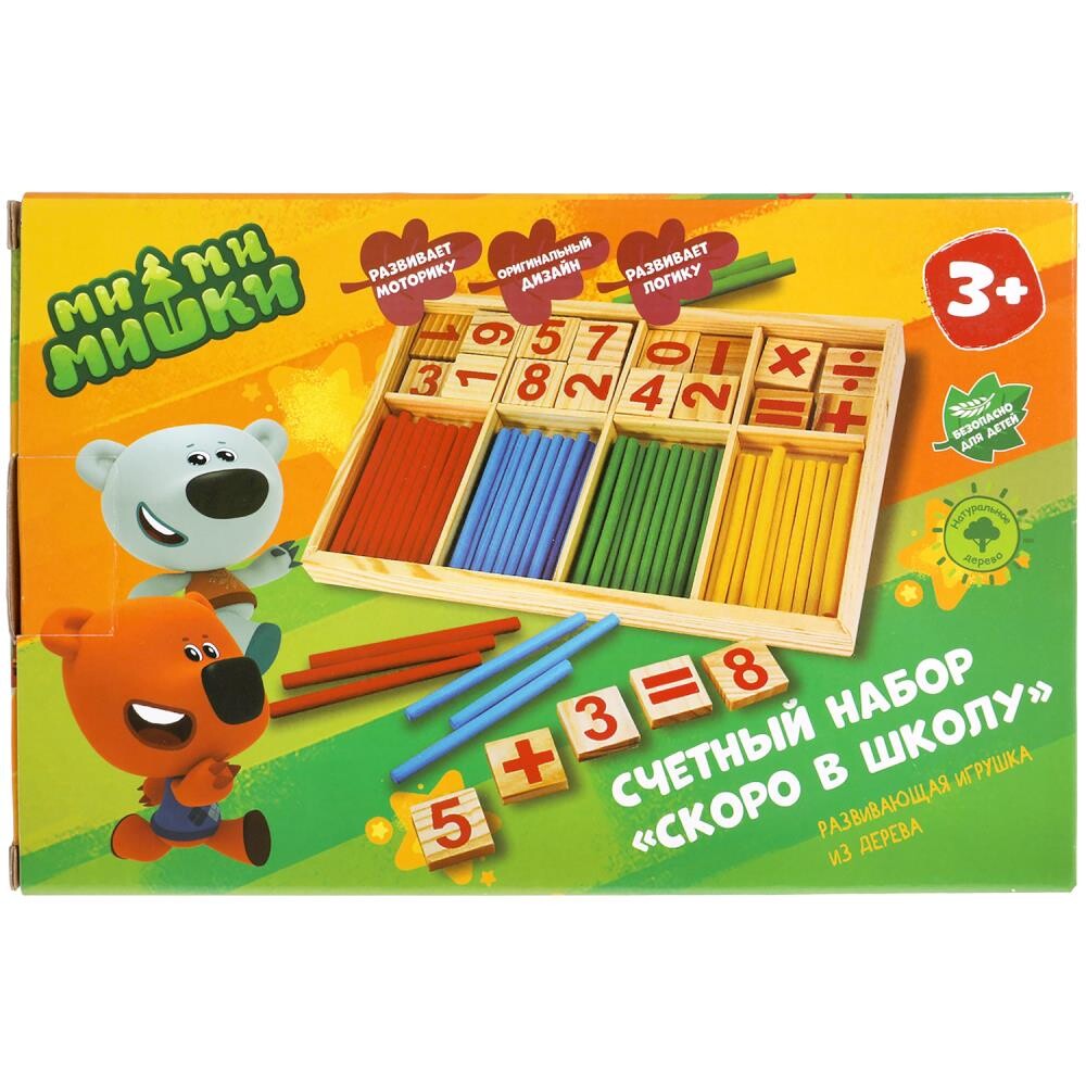 

Игрушка деревянная Ми-ми-мишки, Буратино MMM-02, Разноцветный