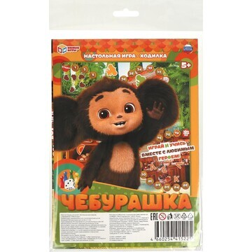 Игра настольная Чебурашка, Умные игры 46