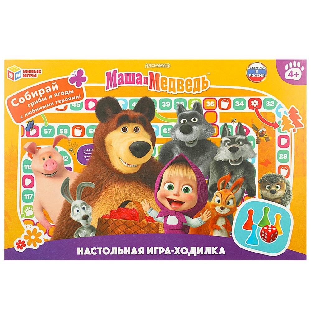 Игра настольная Маша и Медведь, Умные игры 4650250585183 Умные игры