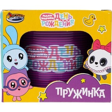 Игра настольная Малышарики, ИГРАЕМ ВМЕСТ