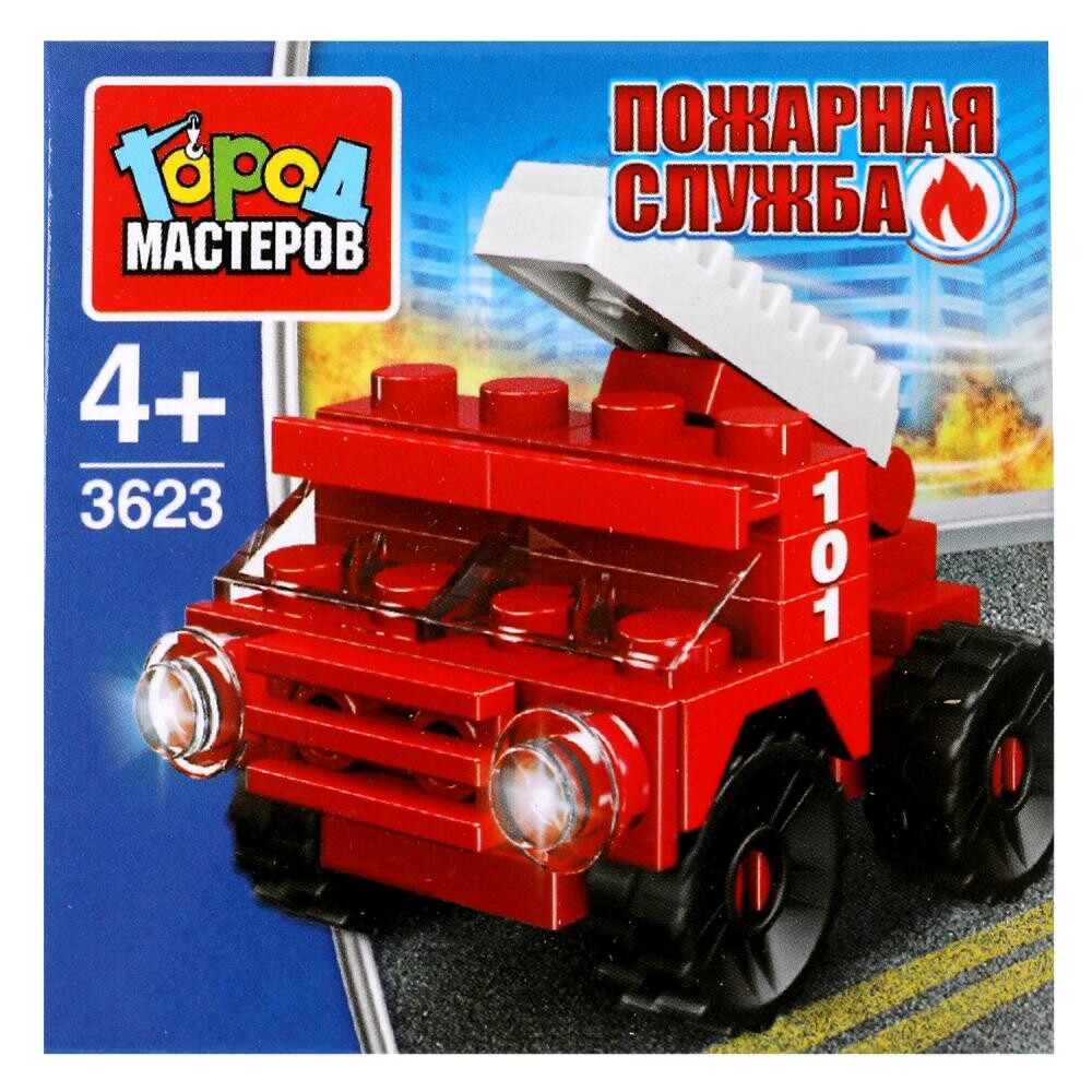

Конструктор пожарные Город мастеров 3541-JS, Красный