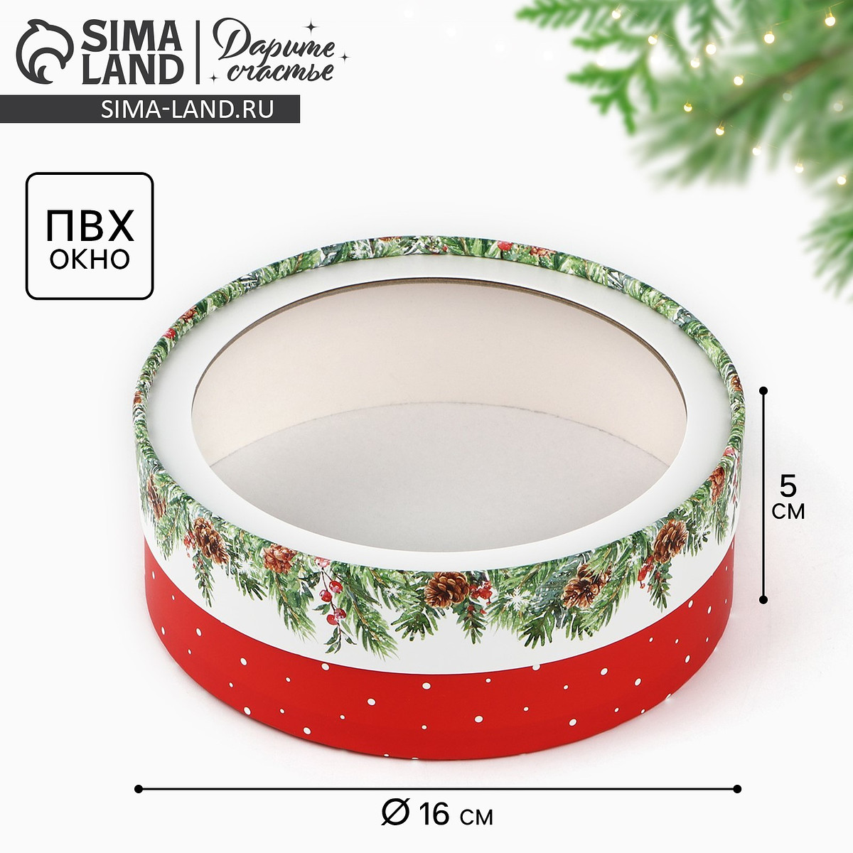 

Коробка для макарун тубус с окном, Разноцветный;красный;белый