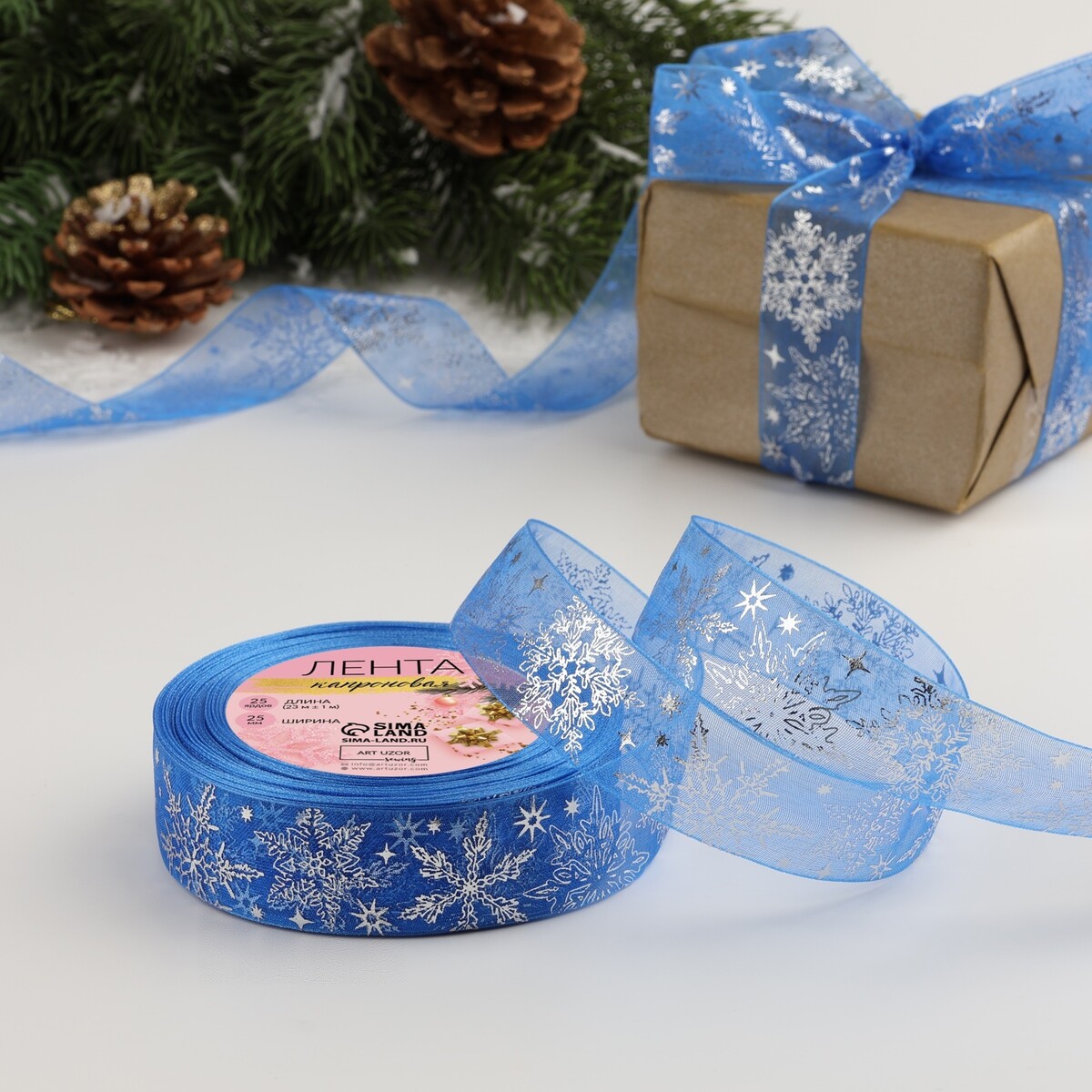 

Лента капроновая с тиснением, Синий