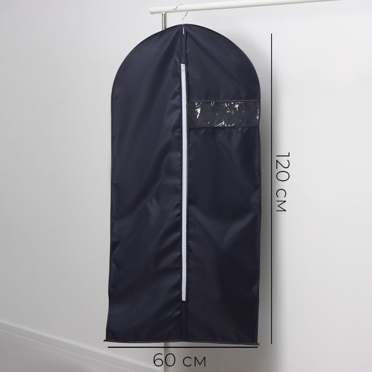Чехол для одежды ladom, пвх окно, плотный, 60×120 см, графитовый, LaDо́m