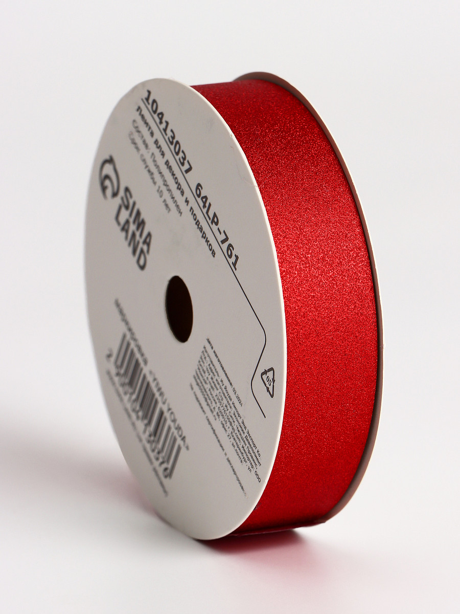 

Лента, Красный