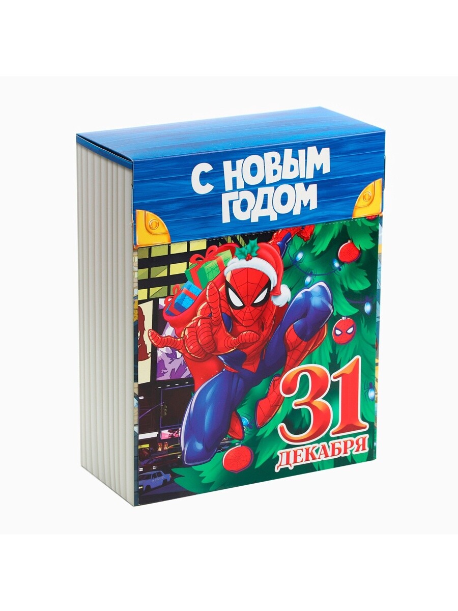 

Коробка новогодняя подарочная складная, Голубой