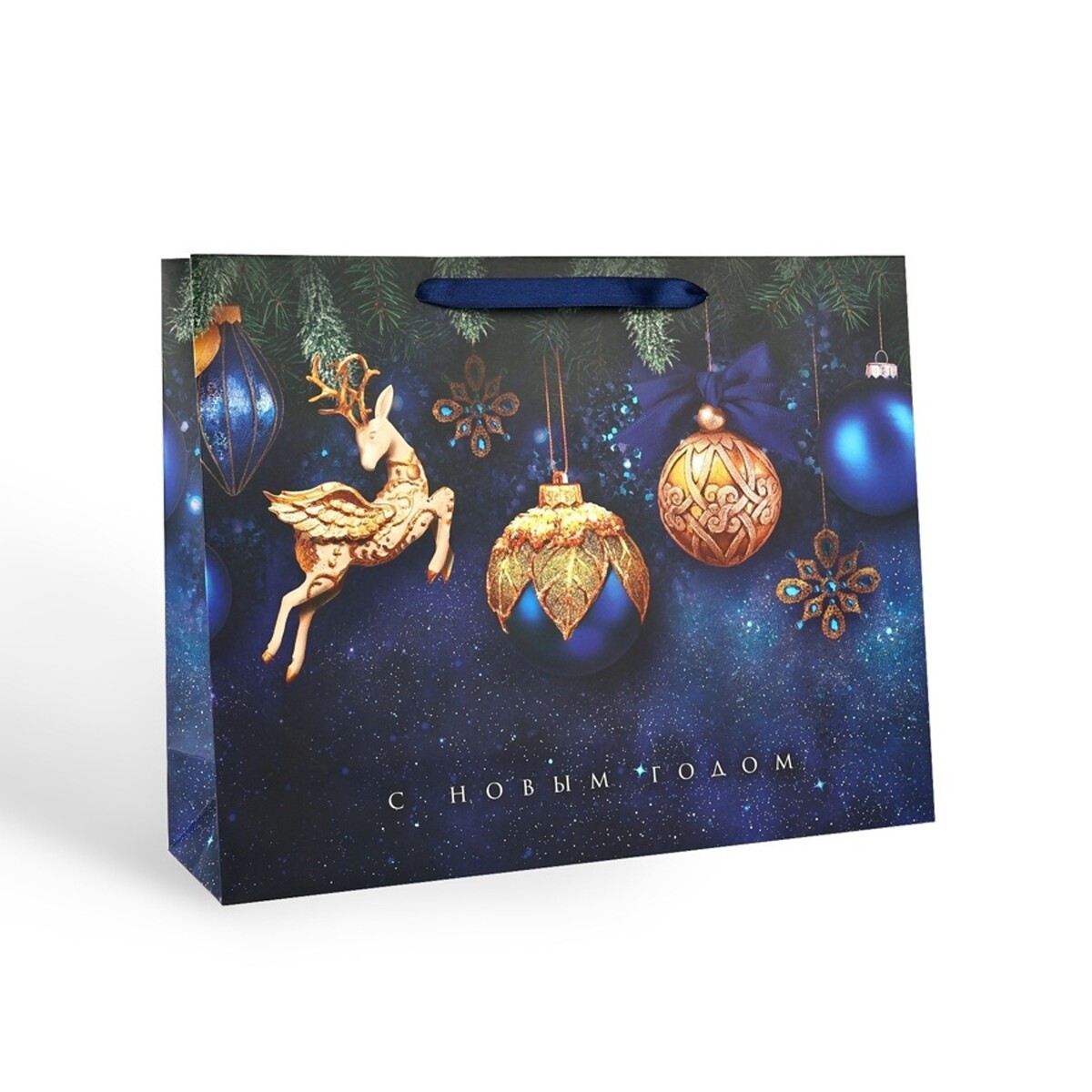 

Пакет подарочный новогодний ламинированный, Синий