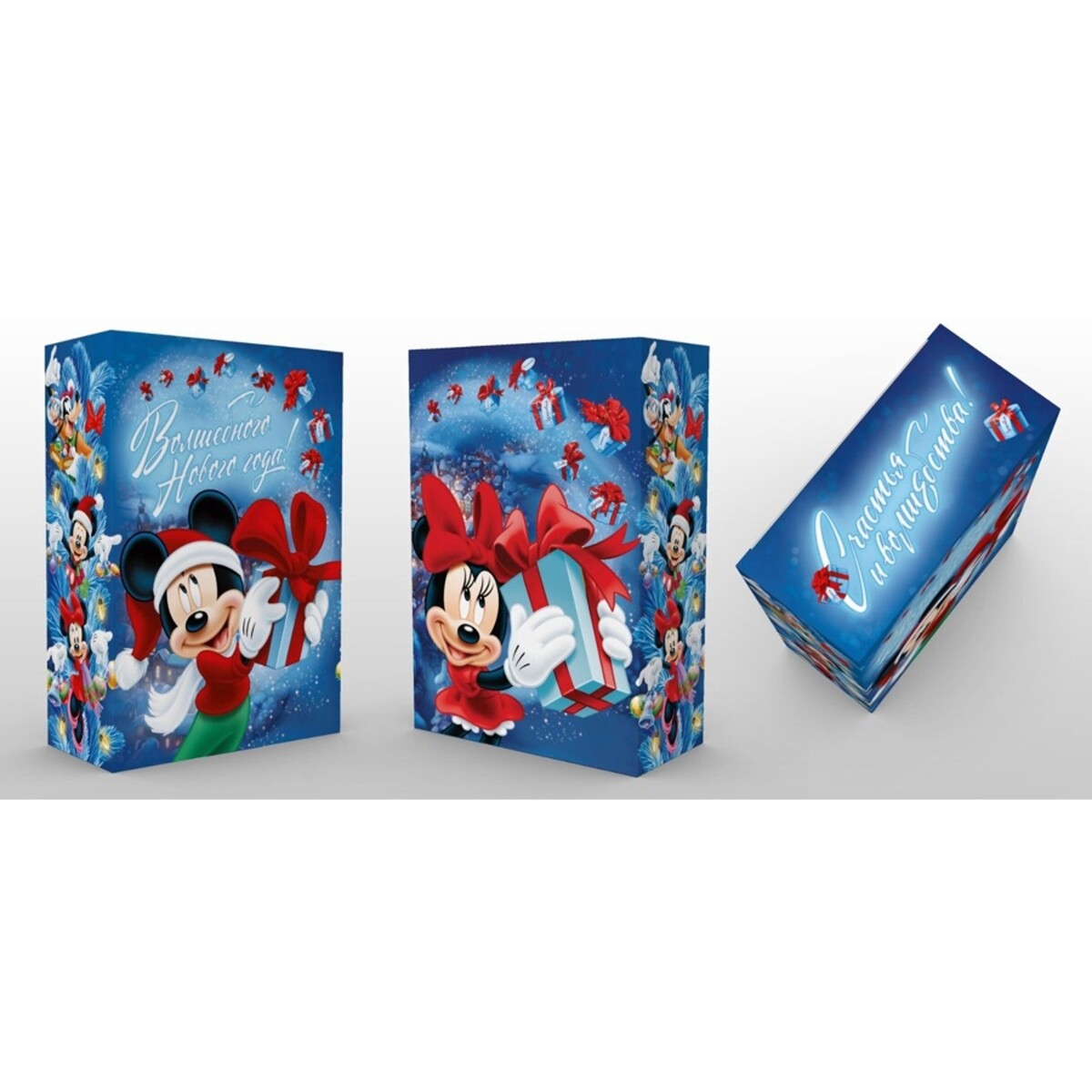 

Коробка подарочная, Синий