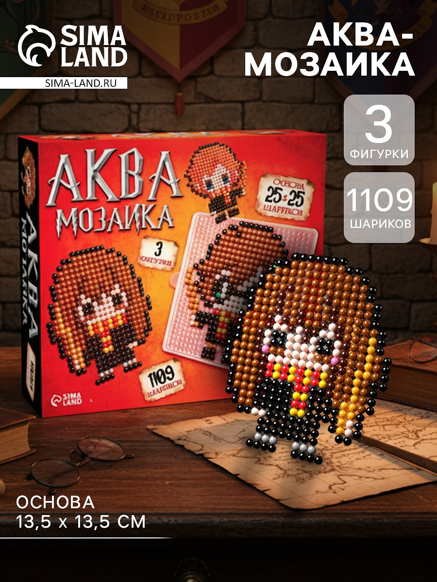 

Аквамозаика