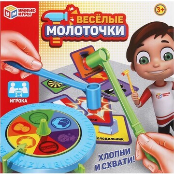 Игра настольная Умные игры 1412K239-R