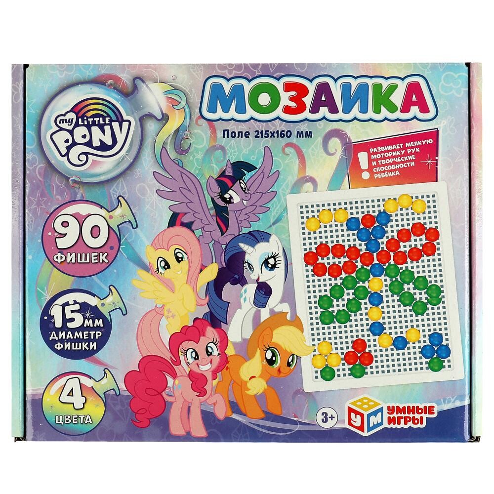 Игра настольная МОЙ МАЛЕНЬКИЙ ПОНИ, Умные игры 4680107915153 Умные игры