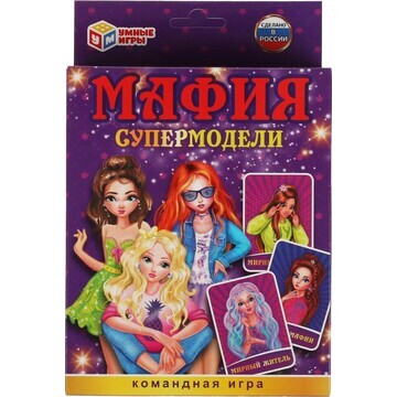 Игра настольная Умные игры 4680107930613