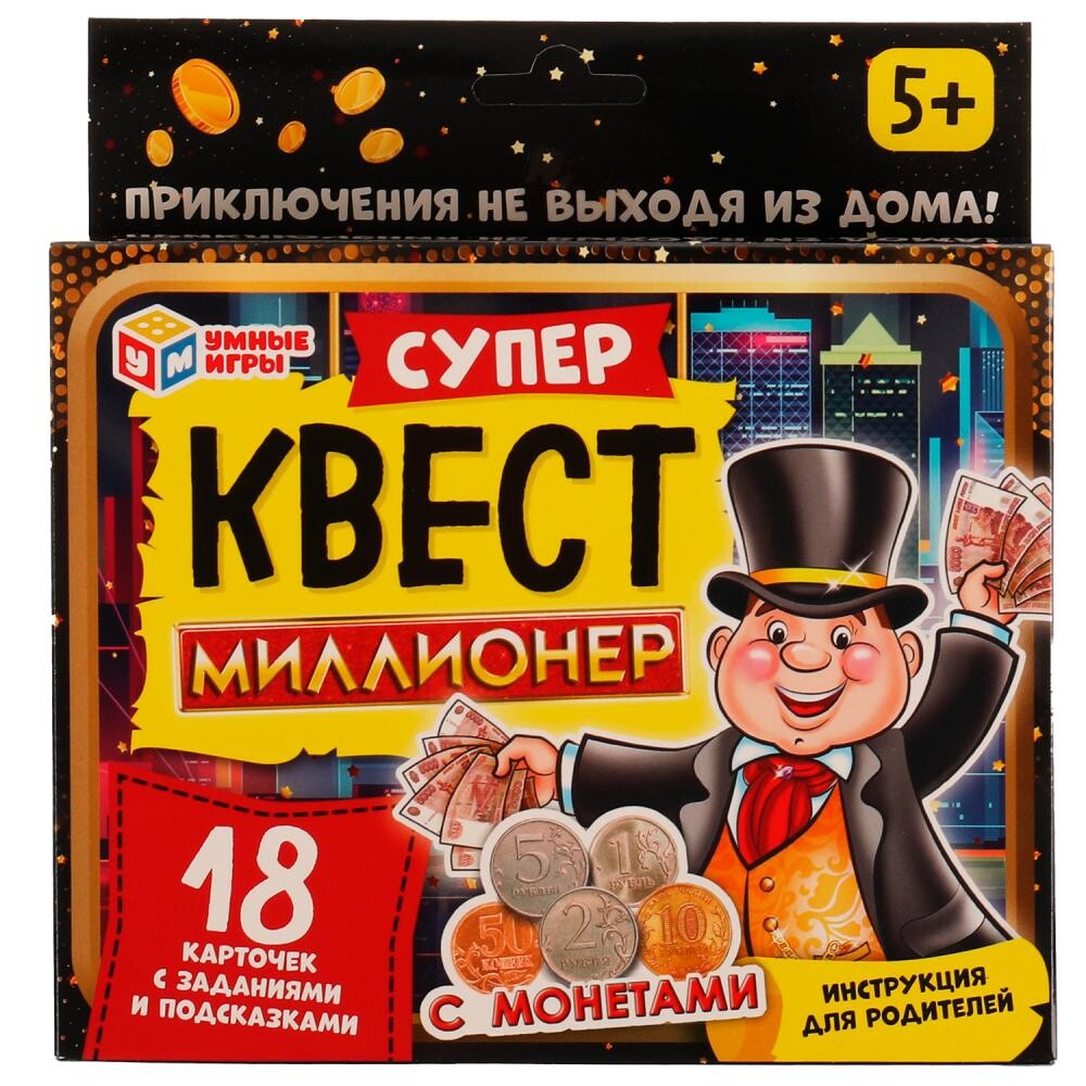 Игра настольная Умные игры 4650250518426 Умные игры