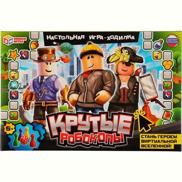 Игра настольная Умные игры 4680107994196