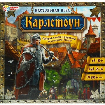 Игра настольная Умные игры 4650250540335