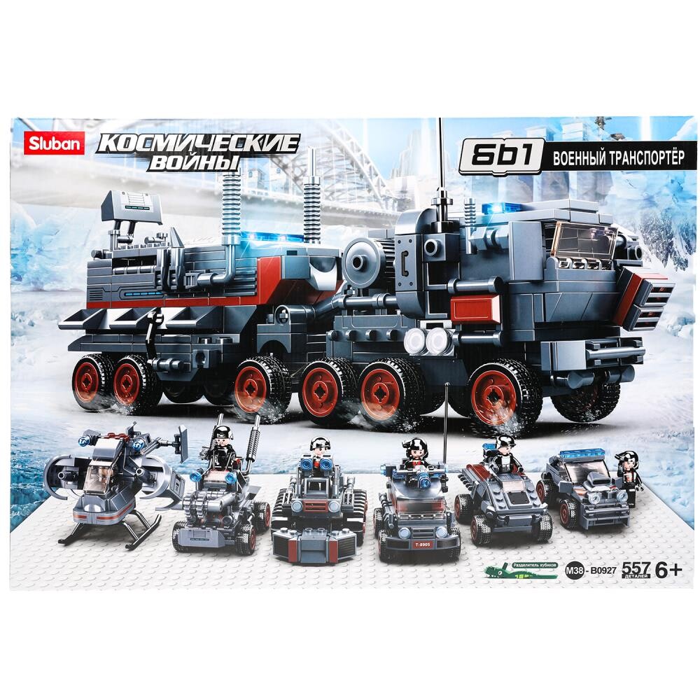 

SLUBAN M38-B0927