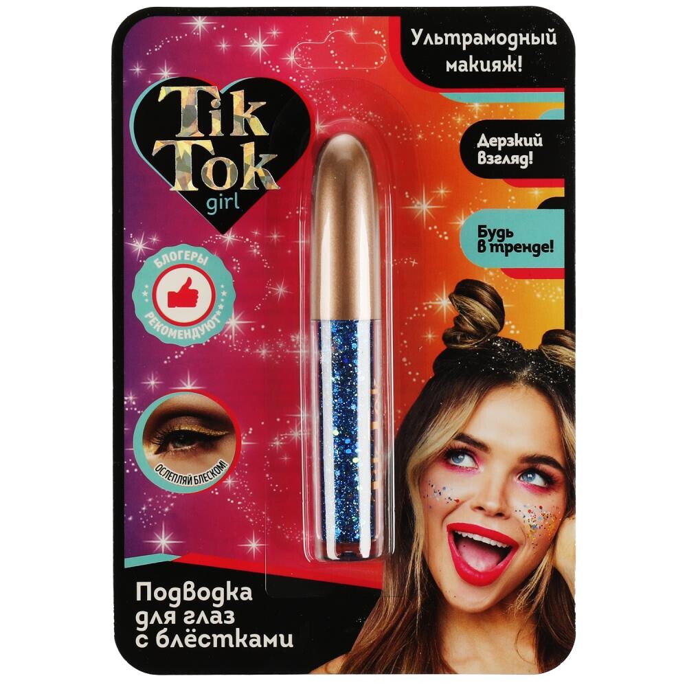 

Набор косметический TIK TOK GIRL YL80695TTG