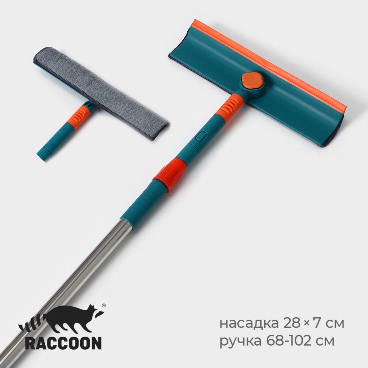 

Щетка для окон raccoon, телескопическая ручка 68 (102) см, насадка из микрофибры 28×7 см, Зеленый