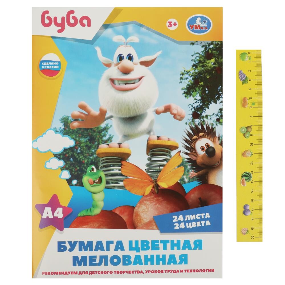 

Бумага цветная БУБА CPSM24-76355-BU