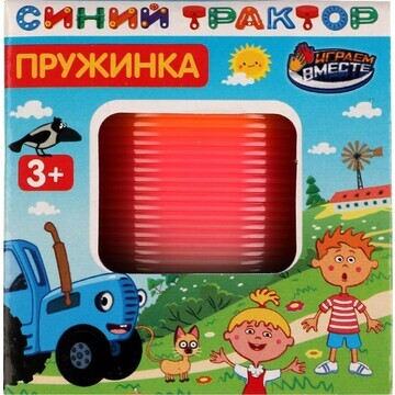 Игра настольная Синий ТРАКТОР, ИГРАЕМ ВМ