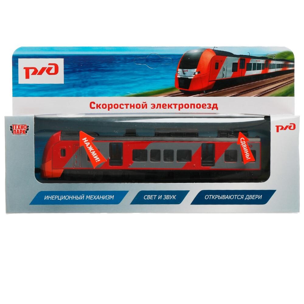 

Машина металлическая с функциями "свет" или "звук" Технопарк ELTRAINLAST-17SLRZD-RDGY