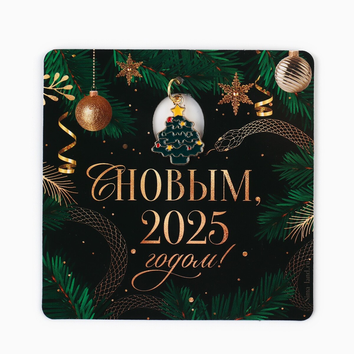 

Магнит