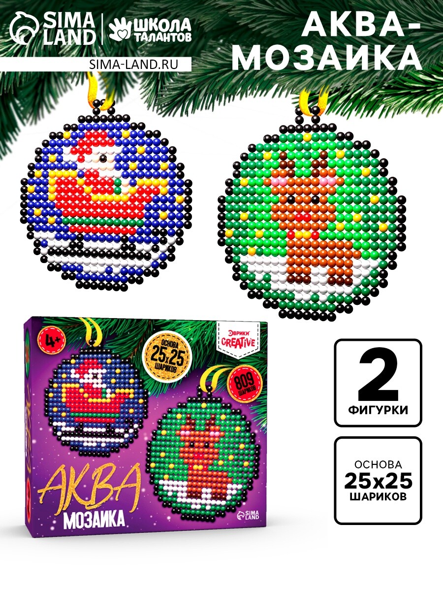 

Аквамозаика