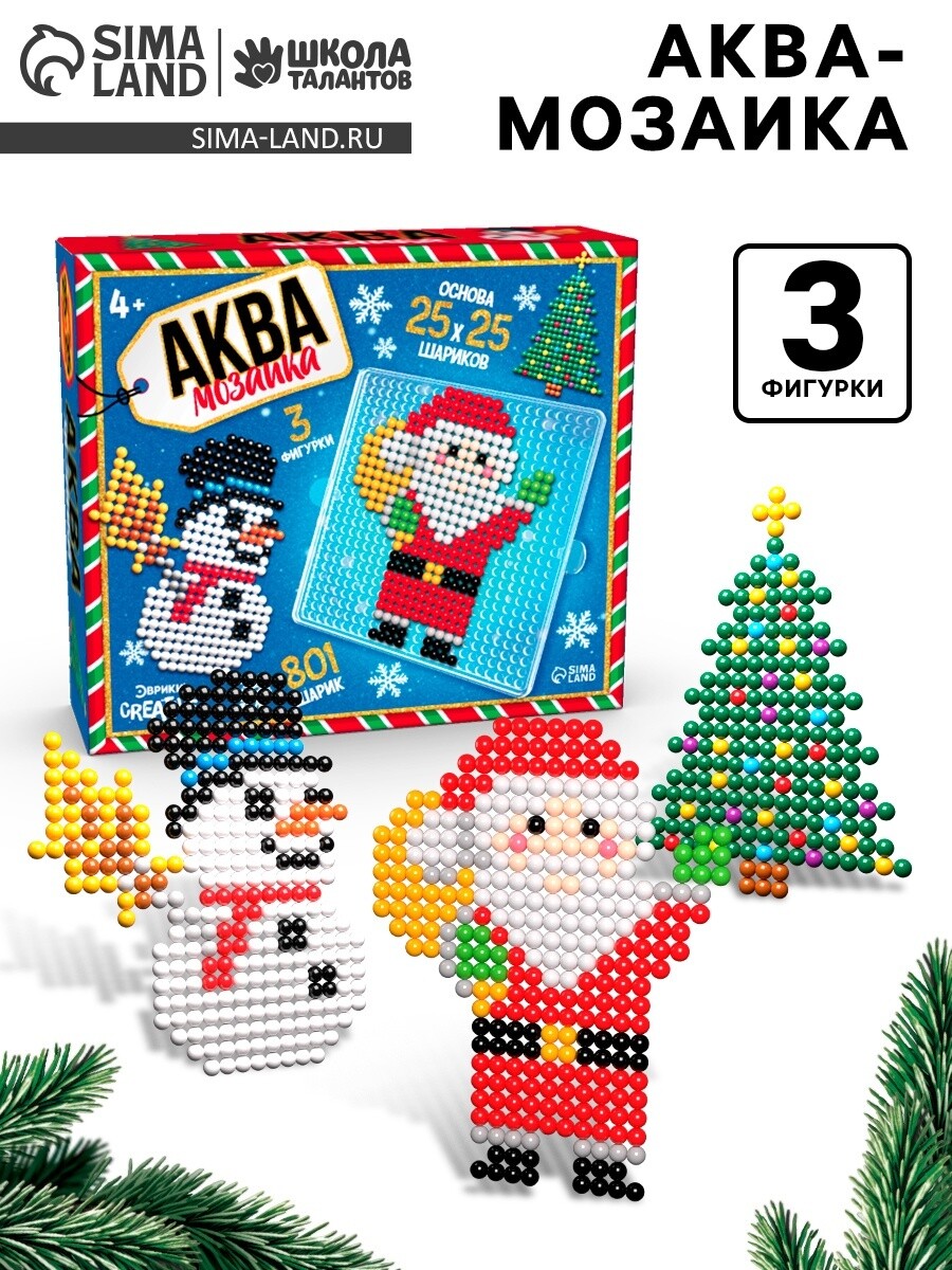 

Аквамозаика