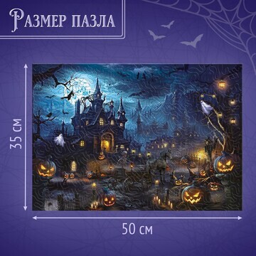 Пазл Puzzle Time