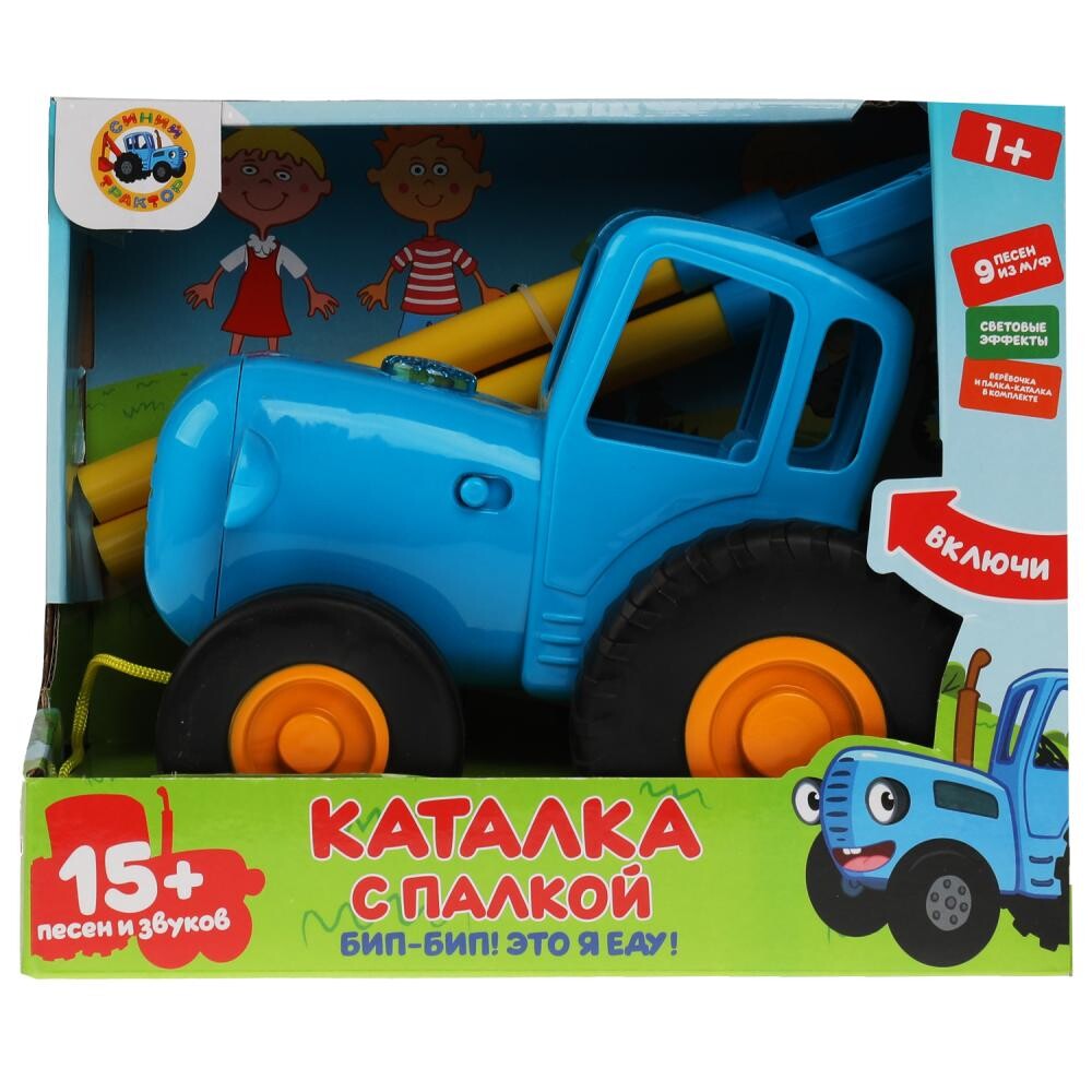 

Обучающая игрушка СИНИЙ ТРАКТОР, Умка HT826-R