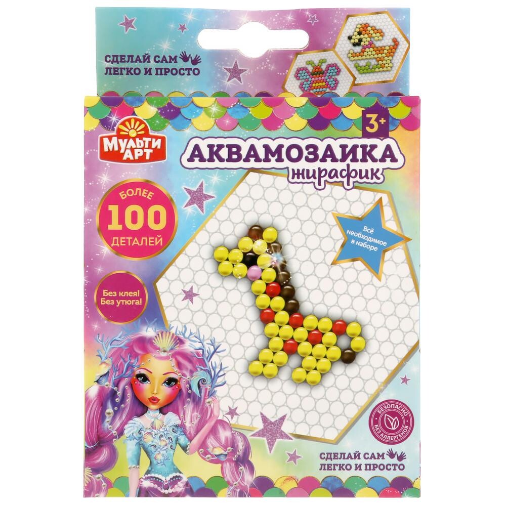 

Набор для творчества МУЛЬТИ АРТ 100-AQUAMOS-3