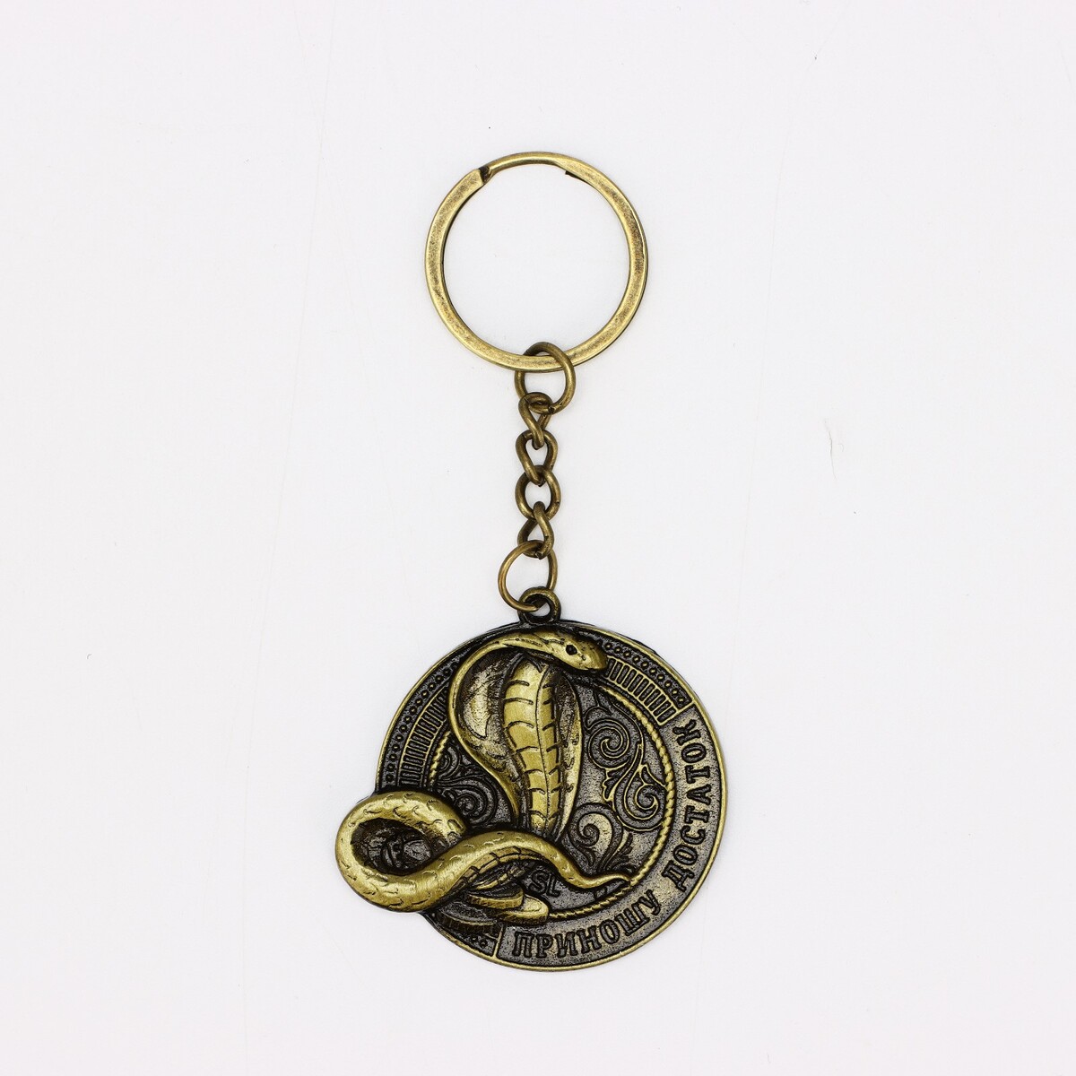 Брелок новогодний, для ключей Сима-ленд 013718430  Фото 3