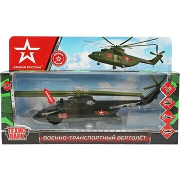 Машина металлическая Технопарк COPTER-20